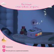 Toddler Musical Story Record Player